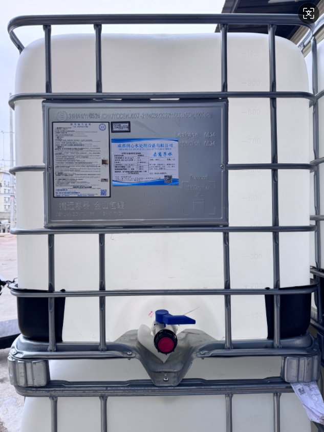 ��ҵ����ˮ